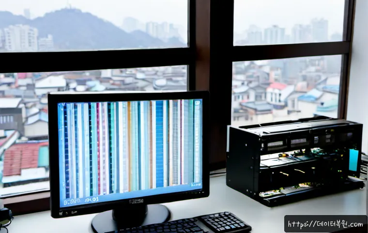 은천동 HARDWARE_MEMORY_FAILURE 관련 이미지 3