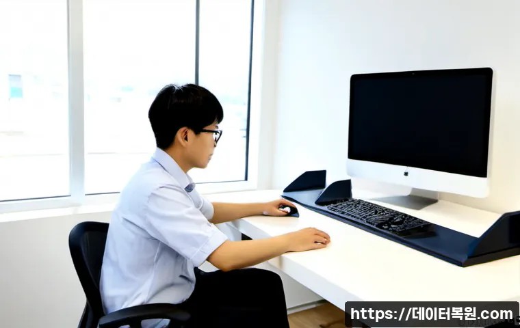 번동 공장초기화복구 관련 이미지 1