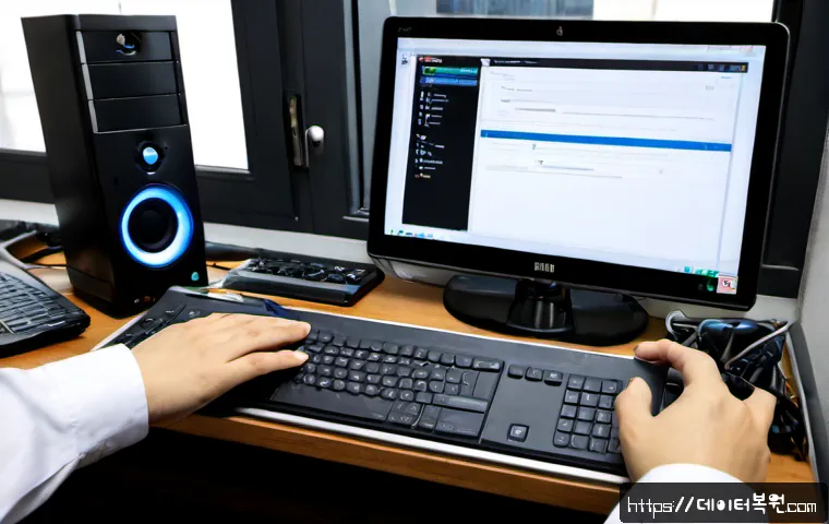 장위동 STATUS_INVALID_DEVICE_REQUEST 관련 이미지 2