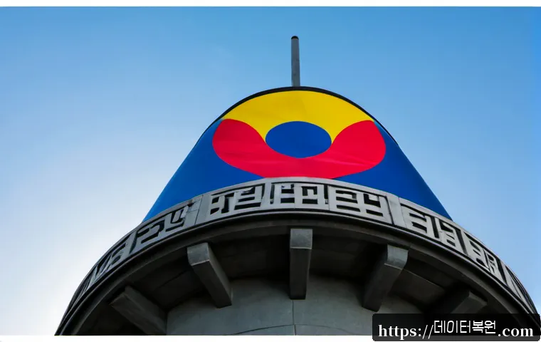 구기동 STATUS_INVALID_DEVICE_REQUEST 관련 이미지 5
