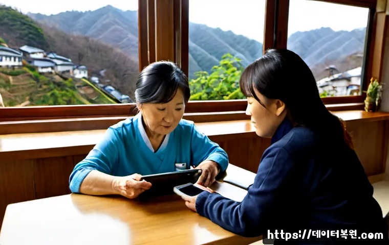 은평구 USER_MODE_HEALTH_MONITOR 관련 이미지 3