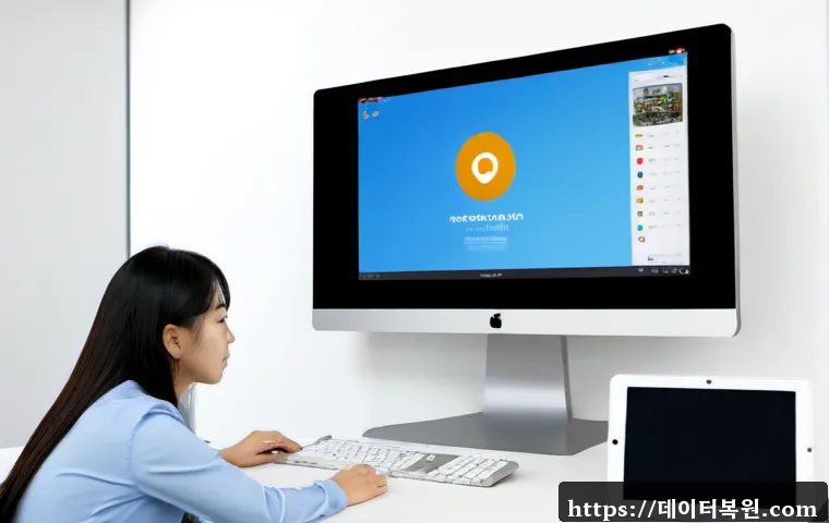 용문동 SESSION_HAS_VALID_VIEWS_ON_EXIT 관련 이미지 3