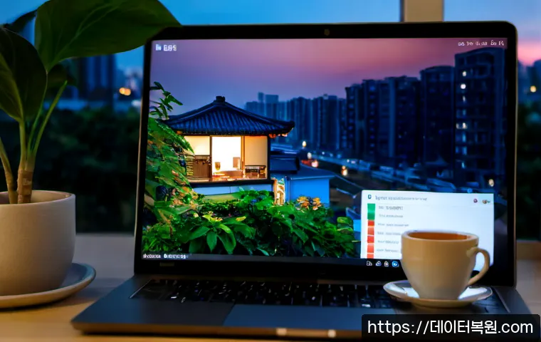 송천동 USER_MODE_HEALTH_MONITOR 관련 이미지 4