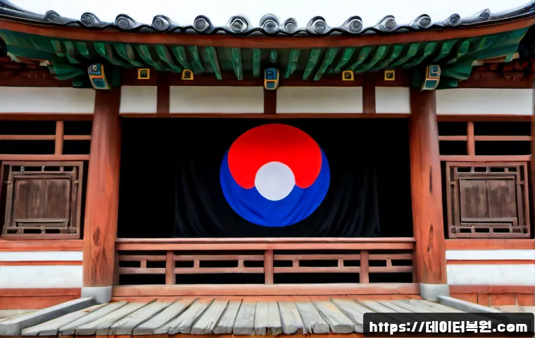 성북구 STATUS_FLOAT_INVALID_OPERATION 관련 이미지 5