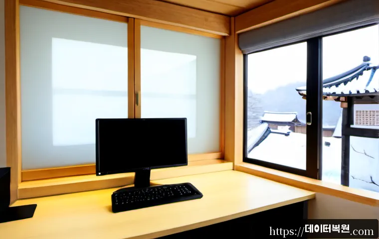 익선동 STATUS_KERNEL_HANDLE_INVALID - Photorealistic remote-support workstation in a compact renovated hanok office, dual monitors showing...