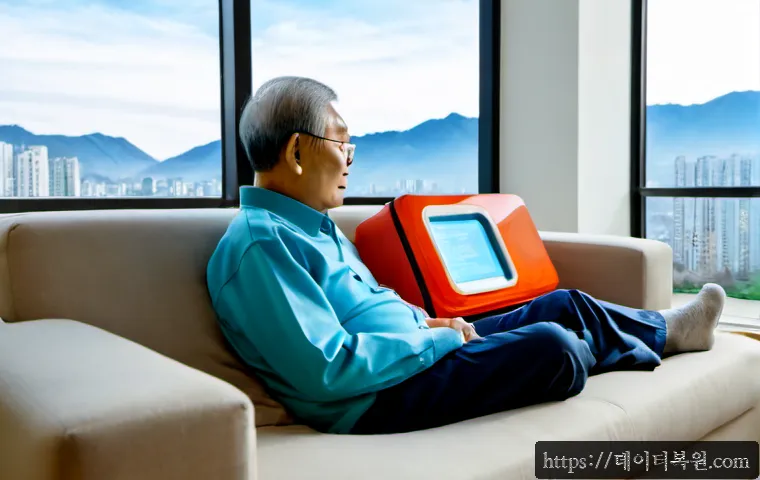 광명시 USER_MODE_HEALTH_MONITOR 관련 이미지 3