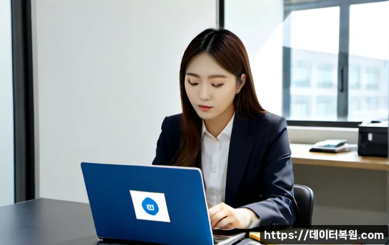 중림동 STATUS_FILE_NOT_FOUND 관련 이미지 3