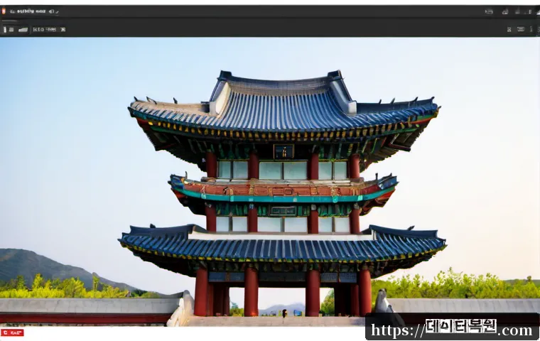 대흥동 STATUS_KERNEL_MEMORY_LEAK 관련 이미지 5