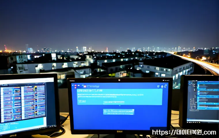 흥인동 DRIVER_VERIFIER_DETECTED_VIOLATION 관련 이미지 2