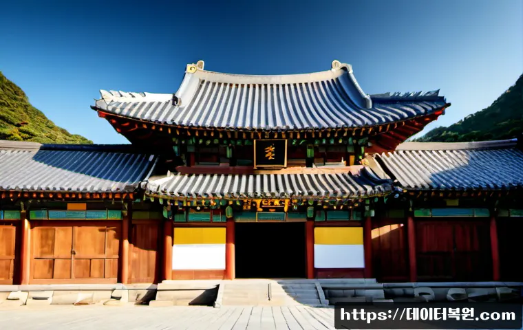 고봉동 입력신호가 없습니다 관련 이미지 5
