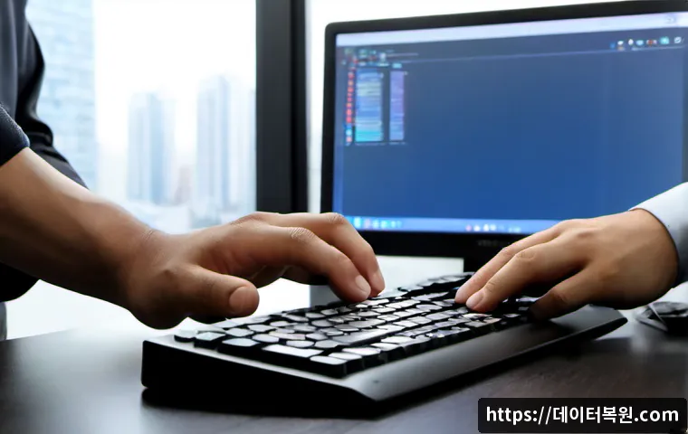 소하동 Press Ctrl Alt Del to restart 관련 이미지 2