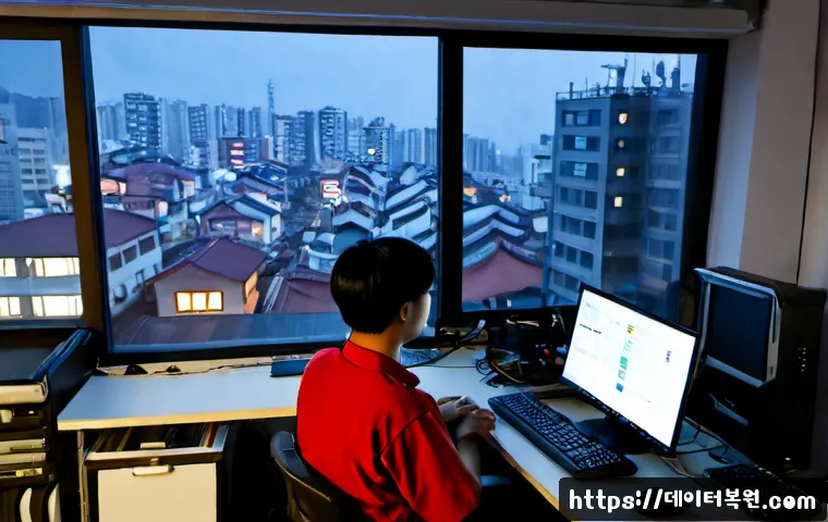인헌동 STATUS_KERNEL_MODULE_ACCESS_DENIED 관련 이미지 4