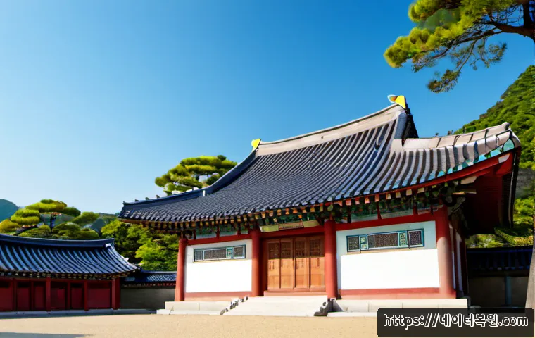 동작동 RAM조립 및 교체수리 관련 이미지 5