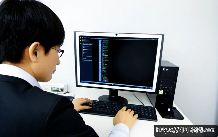 흥인동 THREAD_TERMINATION_PORT 관련 이미지 2