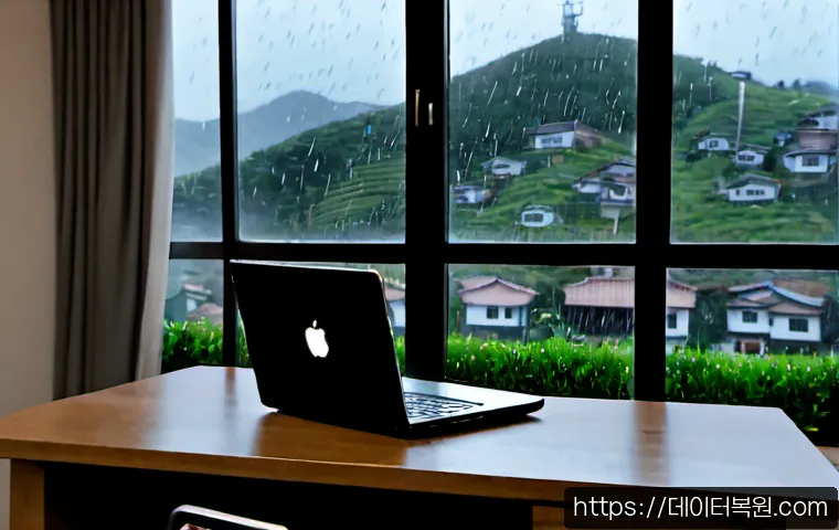 누상동 STATUS_SESSION_TIMEOUT 관련 이미지 4
