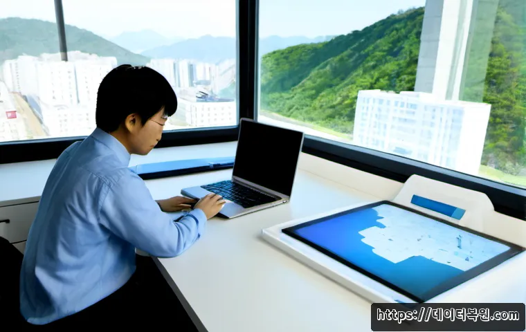 미근동 DRIVER_IRQL_NOT_LESS_OR_EQUAL 관련 이미지 3