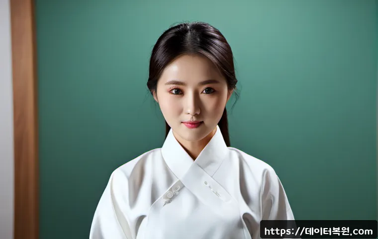 사당동 공장초기화복구 관련 이미지 5