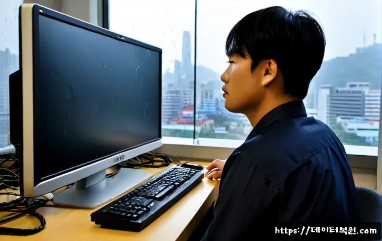 암사동 STATUS_KERNEL_NETWORK_ERROR - Photorealistic IT support workstation in Amsa-dong, Seoul, showing a frustrated network engineer stu...