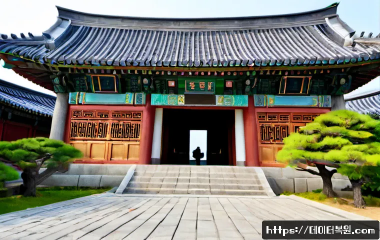원효로 STATUS_DISK_FULL 관련 이미지 5