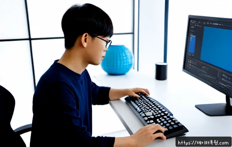 중구 STATUS_KERNEL_HEAP_CORRUPTION 관련 이미지 3