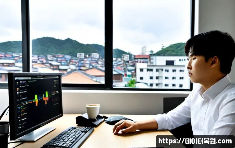 송정동 ATTEMPTED_EXECUTE_OF_NOEXECUTE_MEMORY 관련 이미지 4