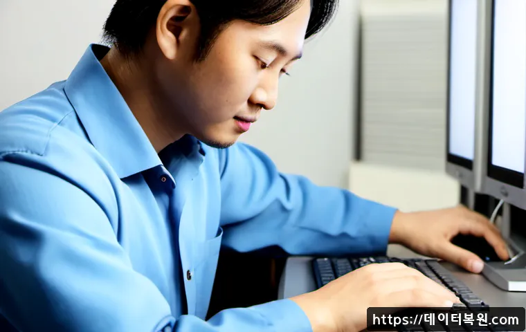 입정동 SSD조립 및 교체수리 관련 이미지 3