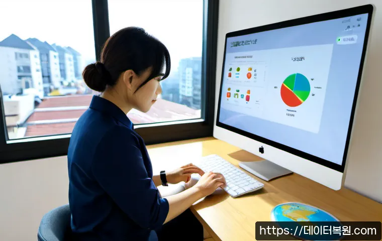 신수동 USER_MODE_HEALTH_MONITOR 관련 이미지 2