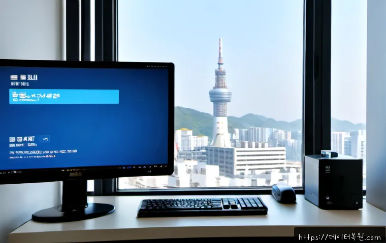 상봉동 WIN32K_POWER_WATCHDOG_TIMEOUT - Photorealistic desktop support scene in a compact Sangbong-dong apartment office, ultrawide monitor ...