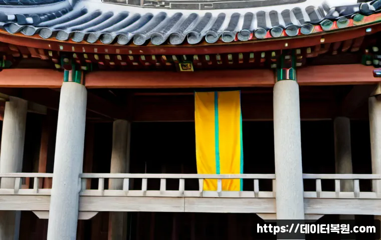 방배동 아이맥 판매 및 수리 관련 이미지 5