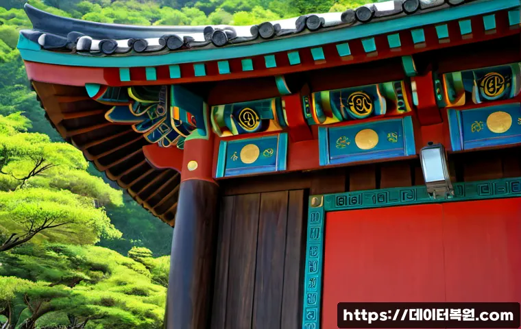 낙성대동 STATUS_FLOAT_INEXACT_RESULT 관련 이미지 5