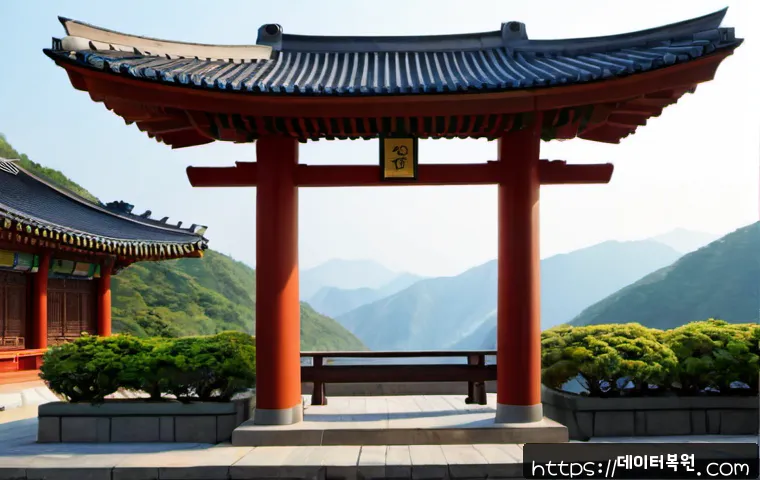 입정동 오버클럭 뚜따 관련 이미지 5