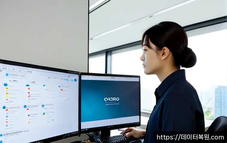 서초동 STATUS_DEVICE_OFFLINE - Photorealistic IT support workstation in a modern Seocho-dong office, dual monitors showing a clean ...