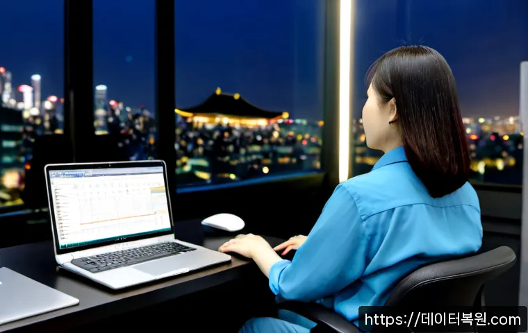 서초동 STATUS_DEVICE_OFFLINE 관련 이미지 3