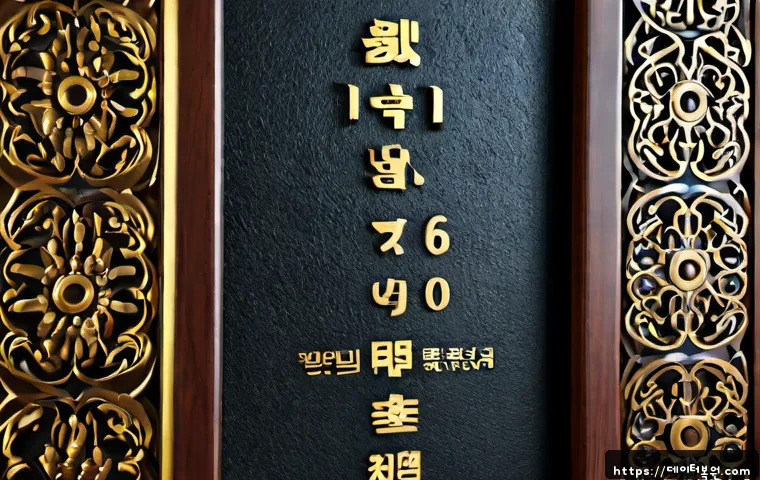상봉동 프리도스 윈도우설치 관련 이미지 5