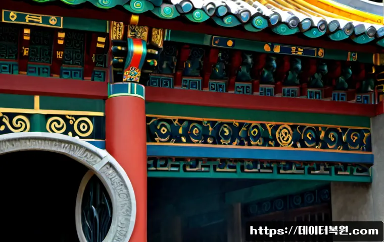 인헌동 STATUS_PROTECTION_ERROR 관련 이미지 5