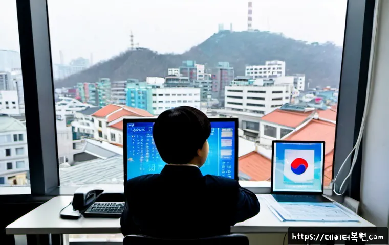 미근동 MACHINE_CHECK_EXCEPTION 관련 이미지 3