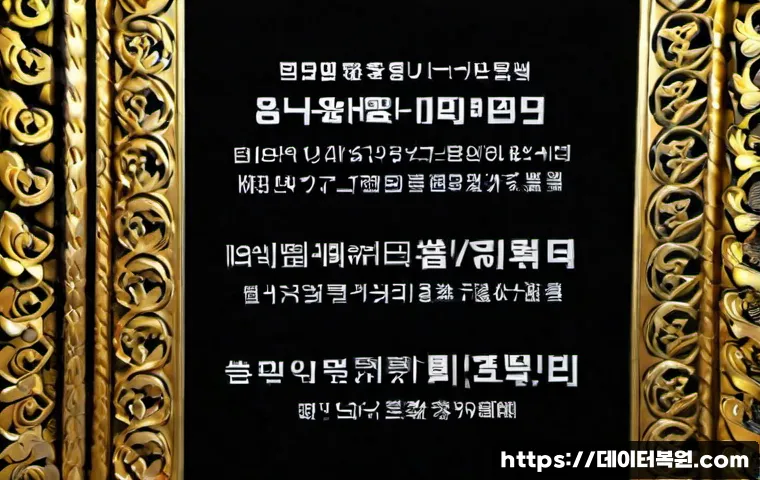 백석동 메인보드조립 및 교체수리 관련 이미지 5