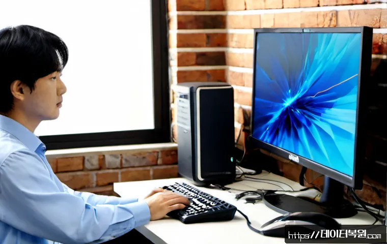 중림동 STATUS_KERNEL_STACK_CORRUPTION - Photorealistic IT support workstation in a compact Seoul office near an old brick neighborhood, dual...
