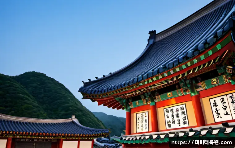 오쇠동 서버출장방문수리점 관련 이미지 5