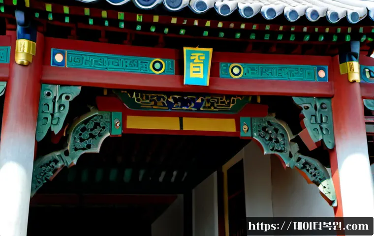 신계동 NTFS_FILE_SYSTEM 관련 이미지 5