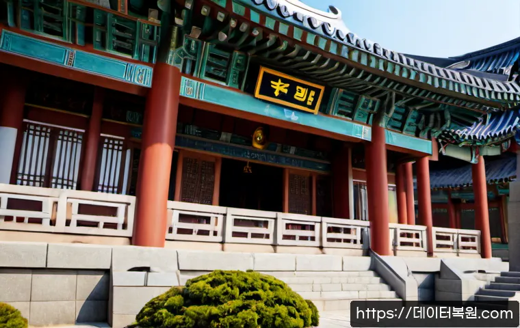 태평로 linux재설치 포맷 초기화 관련 이미지 5