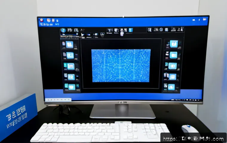 양화동 KERNEL_MODE_HEAP_CORRUPTION 관련 이미지 1