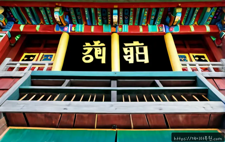홍제동 STATUS_KERNEL_THREAD_INTERRUPTED 관련 이미지 5