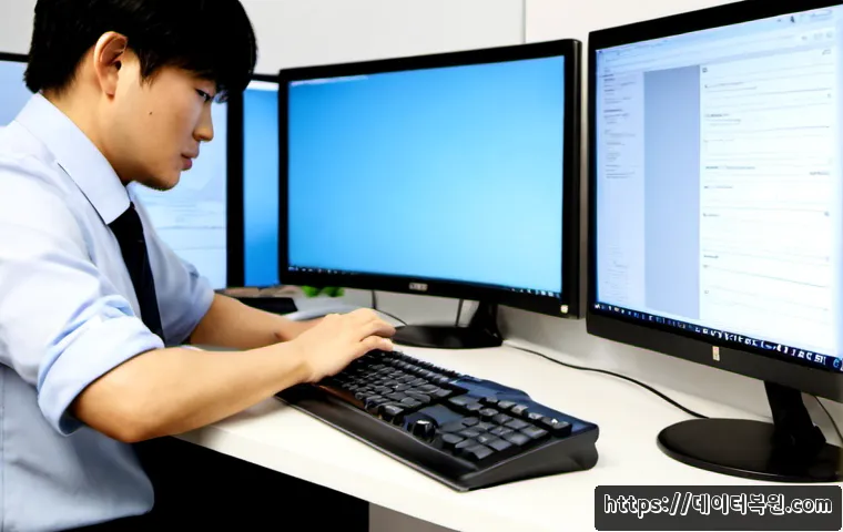 원지동 Press Ctrl Alt Del to restart 관련 이미지 2