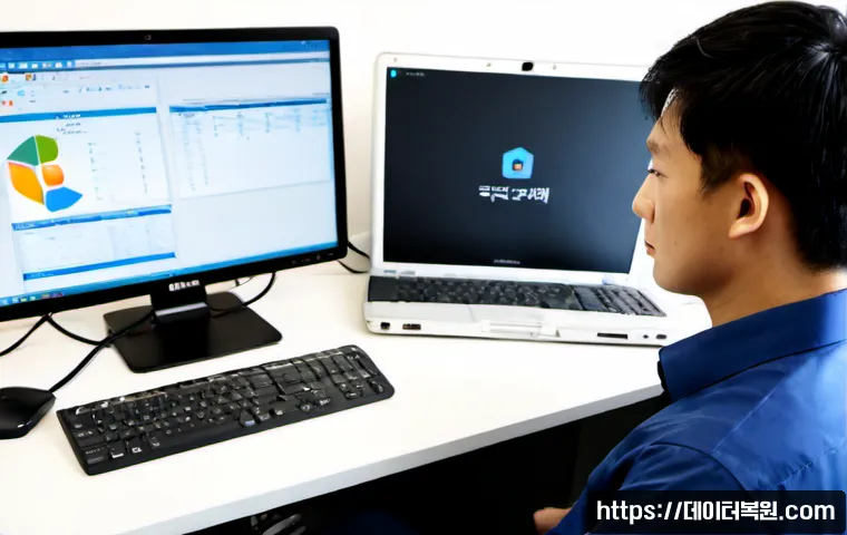 돈암동 STATUS_KERNEL_BOOT_DRIVE_ERROR 관련 이미지 2