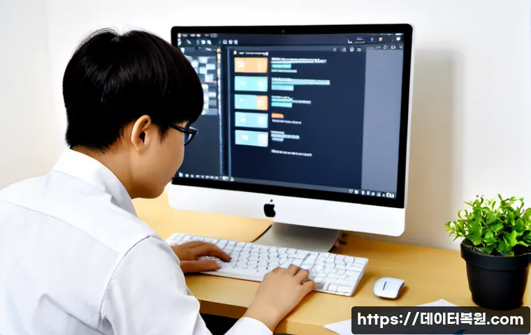 주교동 SESSION_HAS_VALID_VIEWS_ON_EXIT 관련 이미지 2
