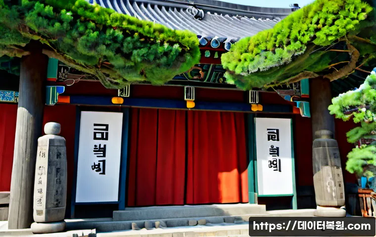 주교동 SESSION_HAS_VALID_VIEWS_ON_EXIT 관련 이미지 5