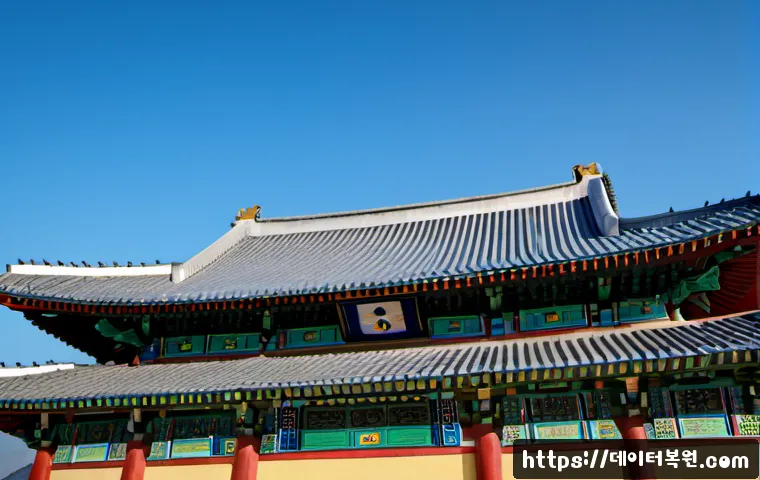 합정동 STATUS_NO_MEMORY 관련 이미지 5
