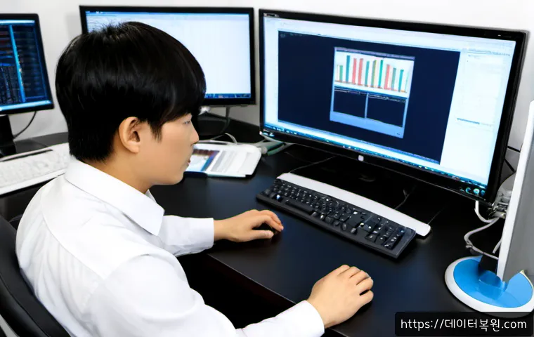 덕은동 ftp서버출장방문수리점 관련 이미지 3