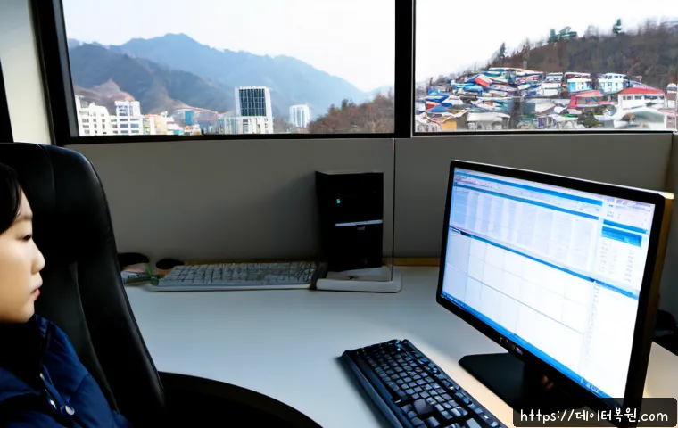 홍제동 STATUS_ACCESS_VIOLATION 관련 이미지 2